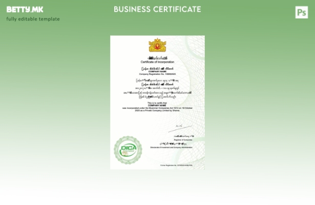 модерен стил Мјанмар сертификат за инкорпорација Шаблон Word и PDF, шаблон за ве